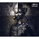 Revue Jmpz  / Sound Asylum