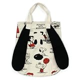 BOO HOMES（ブーホームズ） スヌーピーB4サイズ手提げバッグ（PEANUTS/スヌーピー） BH-1051951 ナチュラル フリーサイズ