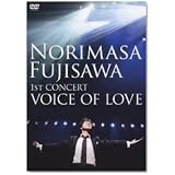 1st CONCERT「VOICE OF LOVE」 [DVD]