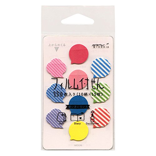 フィルム付せん/付箋【ふきだし柄】 11377-006 フィルム付せん/付箋【ふきだし柄】 11377-006