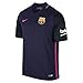 Nike Men's Barcelona 2016/2017 Away Soccer Jersey (Purple) Small
