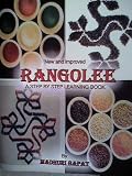 Rangoli -A Step By Step Learning Book