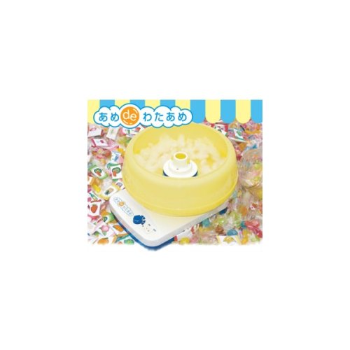 あめdeわたあめ