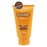 セルディ洗顔 ローヤルゼリー 120G