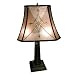 Mica-Style Table Lamp