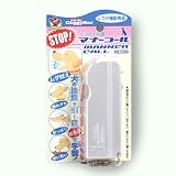 ドギーマン　しつけ補助用品　マナーコールの画像