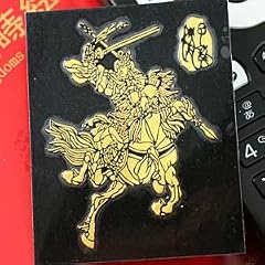 三国志蒔絵シール【趙雲】ゴールド