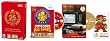 Super Mario All-Stars - 25 Jahre Jubil�umsedition
