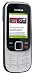 Nokia 2330 Classic T-Mobile Pre Pay Mobile Phone - Silver