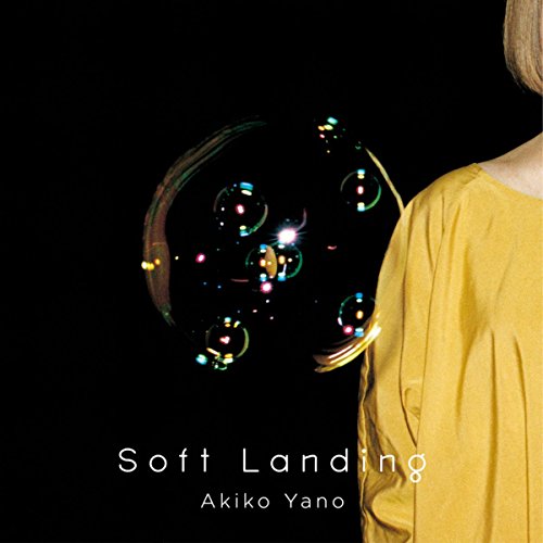 Soft Landing 矢野顕子