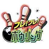 SONY Fure! Fure! Bowling for PS3 [Japan Import]