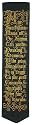 Ave Maria Woven Silk bookmark