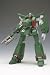 Megazone 23: Part II MZ-22 Maneuver Slave GR-2 Garand Model Kit 1/32 Scale_s-3