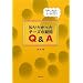 �m�肽�������`�[�Y�̋^��Q&A�\�q�ꂩ��H��܂Ń`�[�Y�̋^��ɉ��ł������܂�