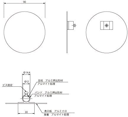[Finance Works] road signs miniature traffic emissions "Specify direction outside the traffic stop" sign board only