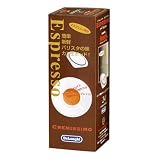 Musetti(ムセッティー) クレミッシモ カフェポッド 24ポッド入り箱