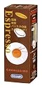 Musetti(ムセッティー) クレミッシモ カフェポッド 24ポッド入り箱