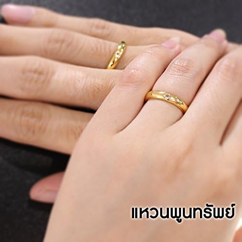 Wealthy Gold Gemstone Ring Size 64 TSR167.