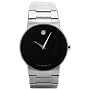 Movado Men's Safiro Stainless Steel Bracelet Watch #0605803