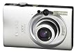 Canon デジタルカメラ IXY (イクシ) DIGITAL 20 IS(ホワイト) IXYD20IS(WH)
