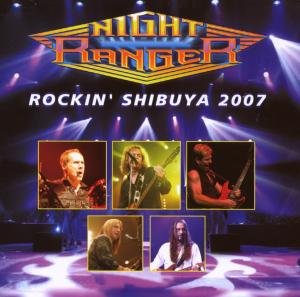 ROCKIN’ SHIBUYA 2007