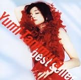 Best Seller