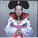 Homogenic
