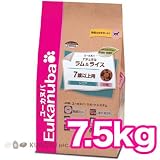 アイムス 7歳以上用ユーカヌバ ナチュラル ラム＆ライス シニア(小粒) 7.5kg