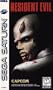 Resident Evil