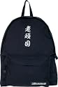 Original 2stoned Freizeitrucksack mit Stickmotiv China stoned in Schwarz