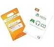 Xbox Live 3-Month Gold + $5 Xbox Gift Card [Online Game Code]