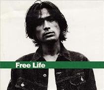 Free Life The Best of YOSUKE EGUCHI1994～1998