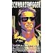 Terminator [VHS]
