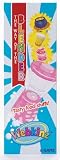 Webkinz The Way Of The Blender Bookmark