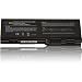 New Trent High Capacity (7200mAh New Trent New Replacement Battery for Dell Inspiron 6000, 9200, 9300, 9400, XPS M170, XPS M1710, XPS Gen 2, E1705, Precision M90, Dell 310-6321, 310-6322, 312-0339, 312-0340, 312-0348 [Li-ion 9-cell 7200mAh Black]