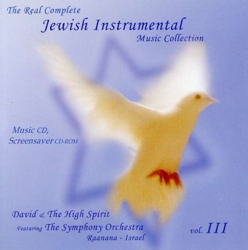 CD-Charts  Music : Jewish Instrumentals Vol. III
