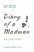 Diary of a Madman (Paper)
