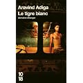 Le tigre blanc