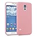 kwmobile Chic TPU Silicone Case for the Samsung Galaxy S5 / S5 Neo / S5 LTE+ / S5 Duos in antique pink matt