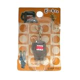 DOMO - Accessories - DOMO Mini Keychain