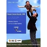 F-Secureインターネットセキュリティ2008