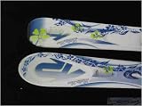 K2 Lotta Luv Womens Used Shaped Snowski All Mountain A