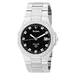 Bulova Men's 96D14 Marine Star Watch from Bulova