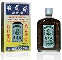 Wood Lock Medicated Oil from Solstice Medicine Company 1.7 Oz - 50 ml Bottle
