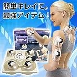 FreeQ�@�t���[�L���[