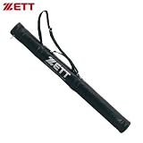 ゼット(ZETT) バットケース1本入 ブラック  BC718A