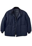 Walls Chore Lined Duck Jacket