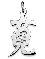 Sterling Silver Chinese "Daughter" Kanji Symbol Charm