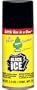 Car Freshener 2.5OZ. Little Tree in A Can Aerosol Spray Fragrance Black Ice
