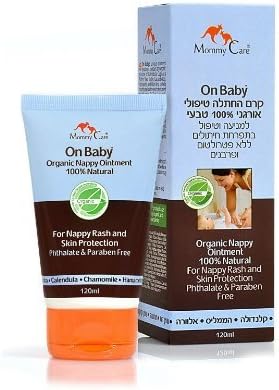 On Baby Calendula Diaper Cream 120ml / 4.6 Fl Oz (Pack of 2)